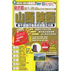 新澳门正版免费大全,时代资料解析_策略版81.284