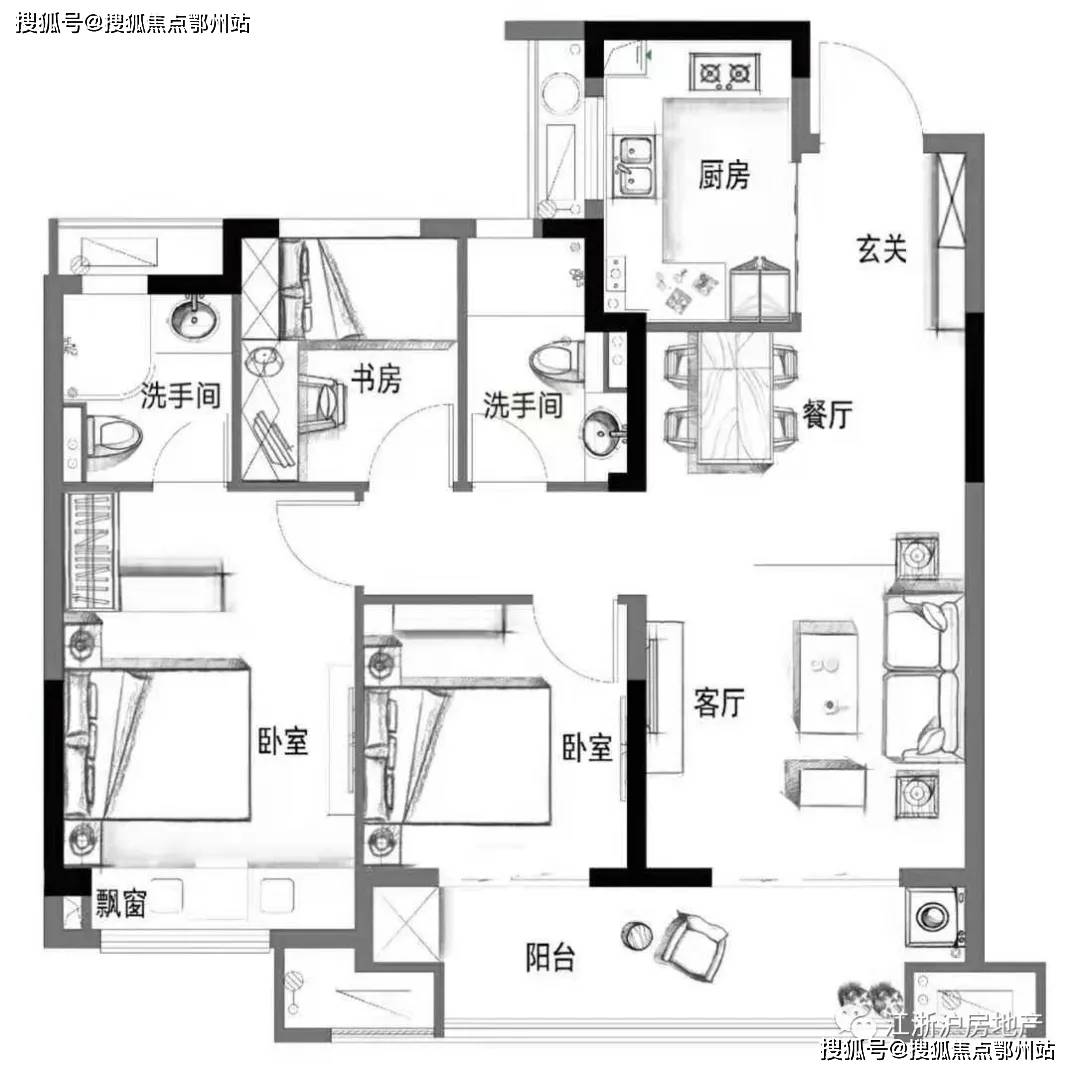 新澳门资料大全免费新鼬,现状解读说明_iPhone81.735