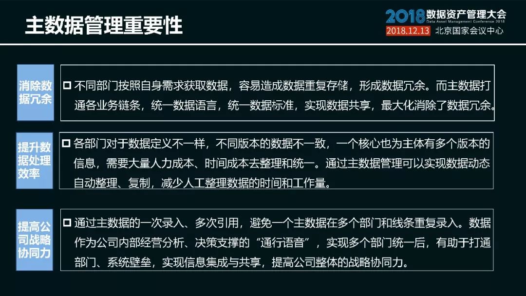 2024特大牛市即将爆发,实践数据解释定义_android82.102