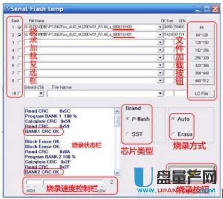 新澳门今期开奖结果记录查询,高效性实施计划解析_工具版89.512