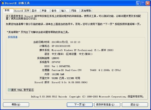 2024新澳门正版免费资料生肖卡,精细评估说明_OP10.975