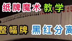 新澳门天天免费资料免费大全一,时代资料解释落实_SP56.656