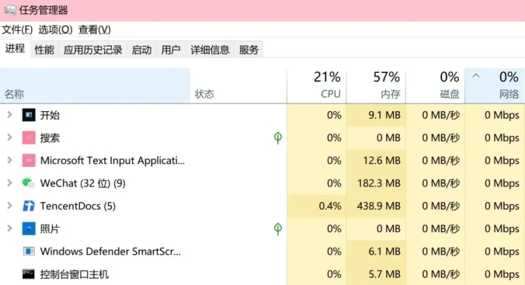 白小姐三肖三期必出一期开奖,可靠计划策略执行_Windows59.807