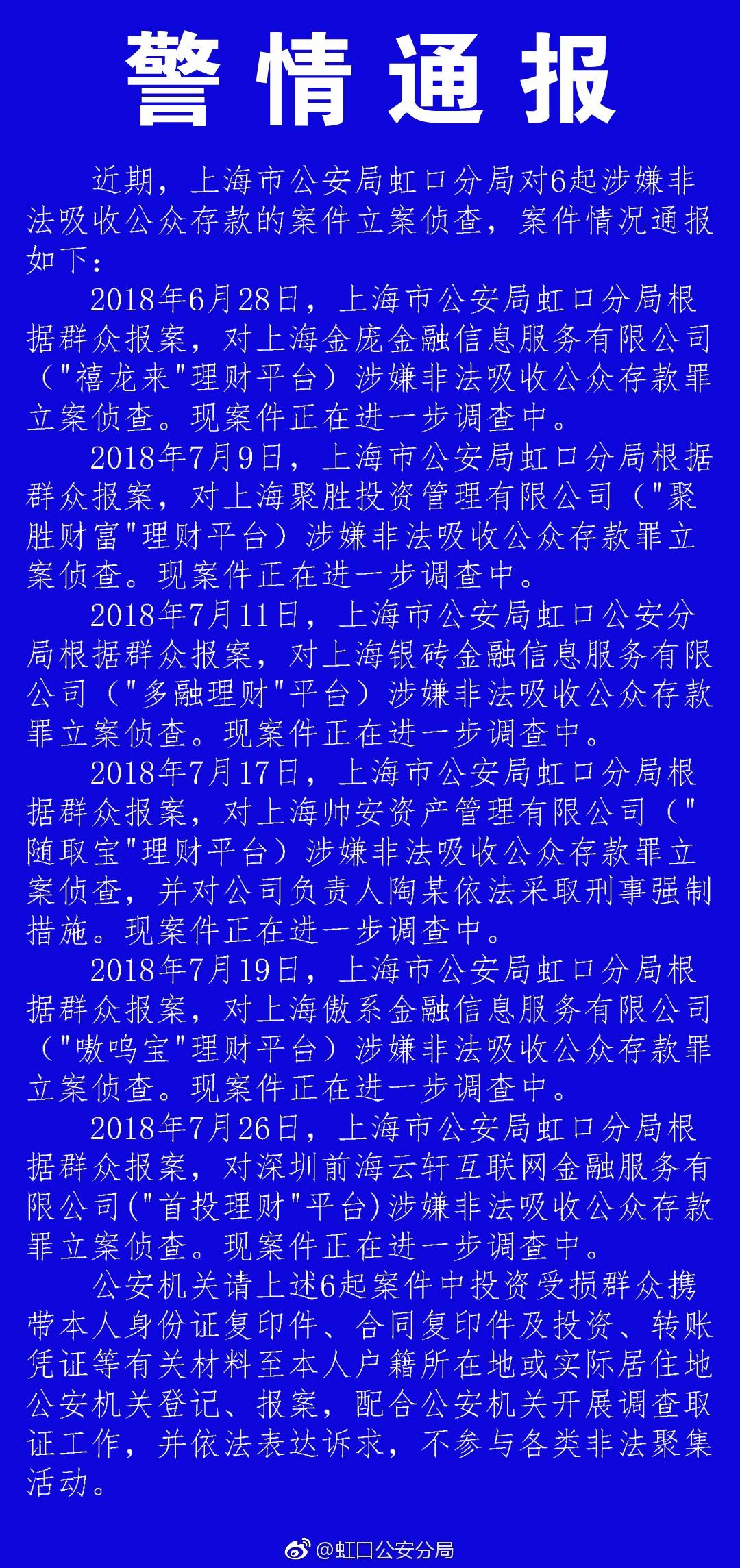 随取宝最新动态，引领数字资产管理的创新之路