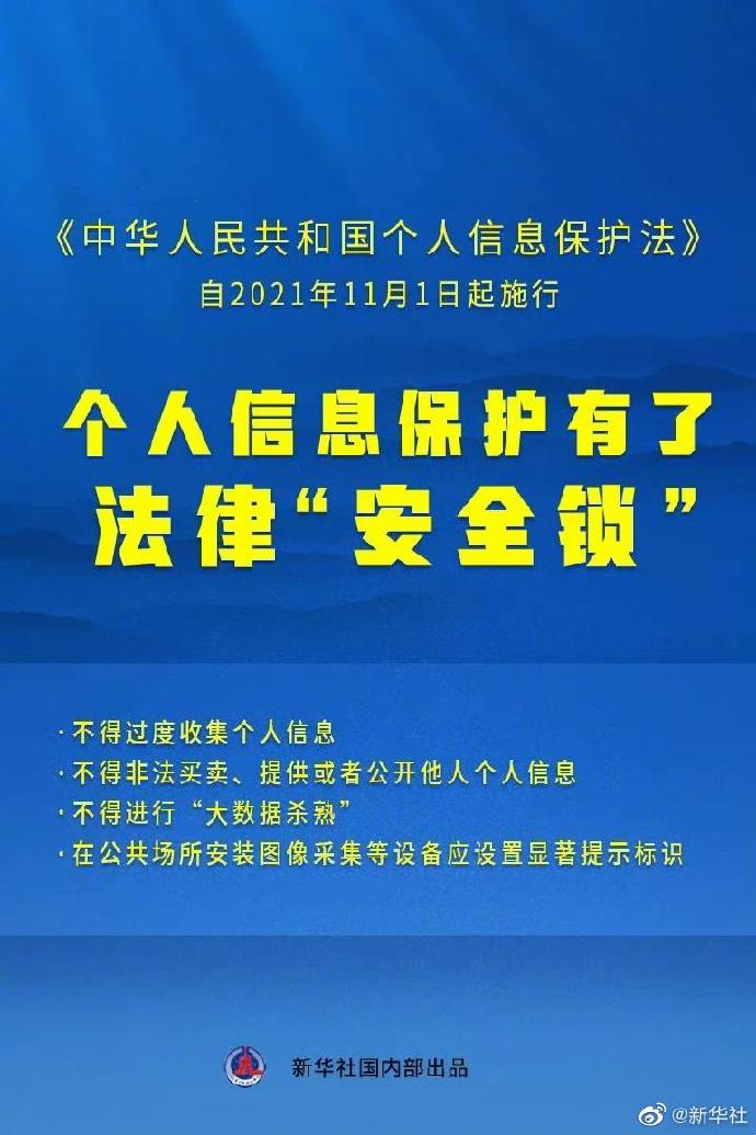 澳门最精准真正最精准,决策资料解释落实_W15.56