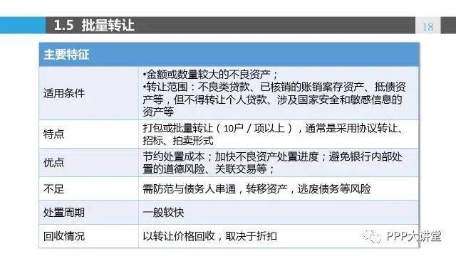 大众网官方澳门香港网,经典说明解析_4DM93.854