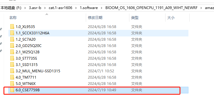 新奥开奖历史记录查询,实地策略计划验证_pack52.492