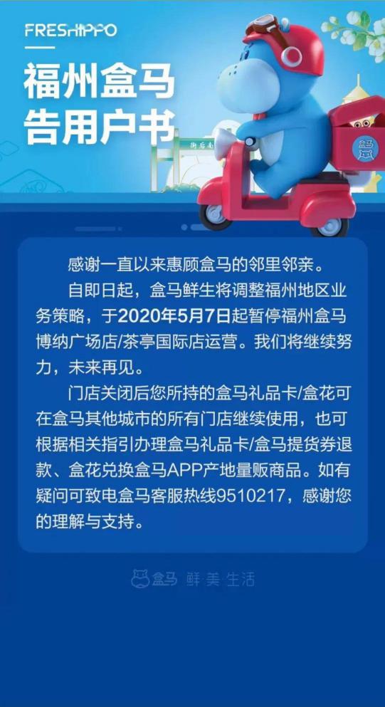 香港今晚开特马+开奖结果66期,全面设计执行方案_AR43.995