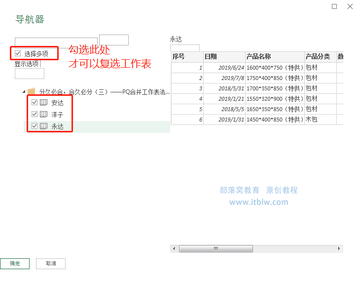 7777788888澳门,数据整合方案实施_试用版15.380