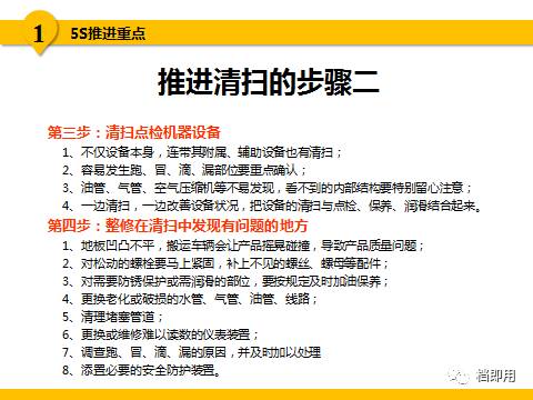 新澳龙门龙门资料大全,涵盖了广泛的解释落实方法_精简版105.220