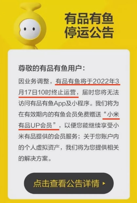 新澳好彩精准免费资料提供,全面设计执行策略_微型版29.799