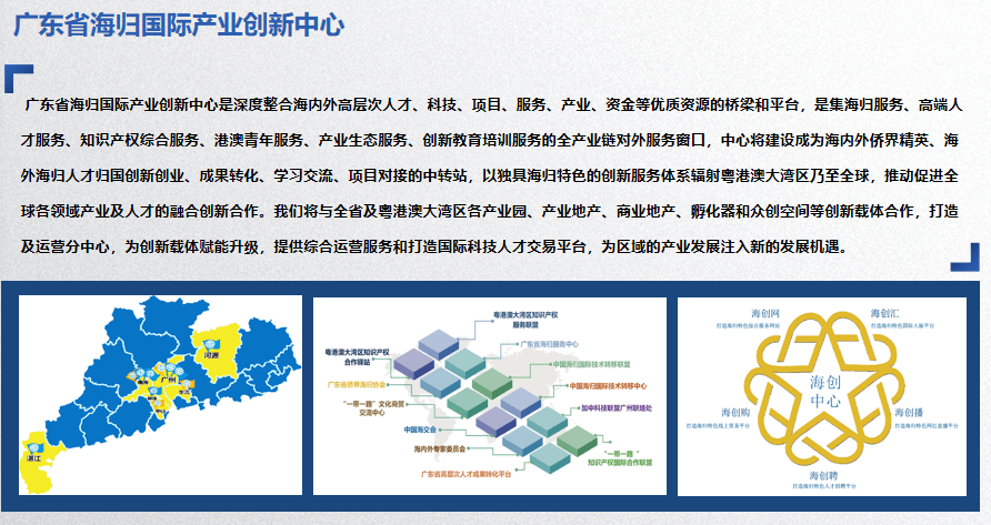 澳门一码一肖一特一中Ta几si,安全设计策略解析_XE版97.965