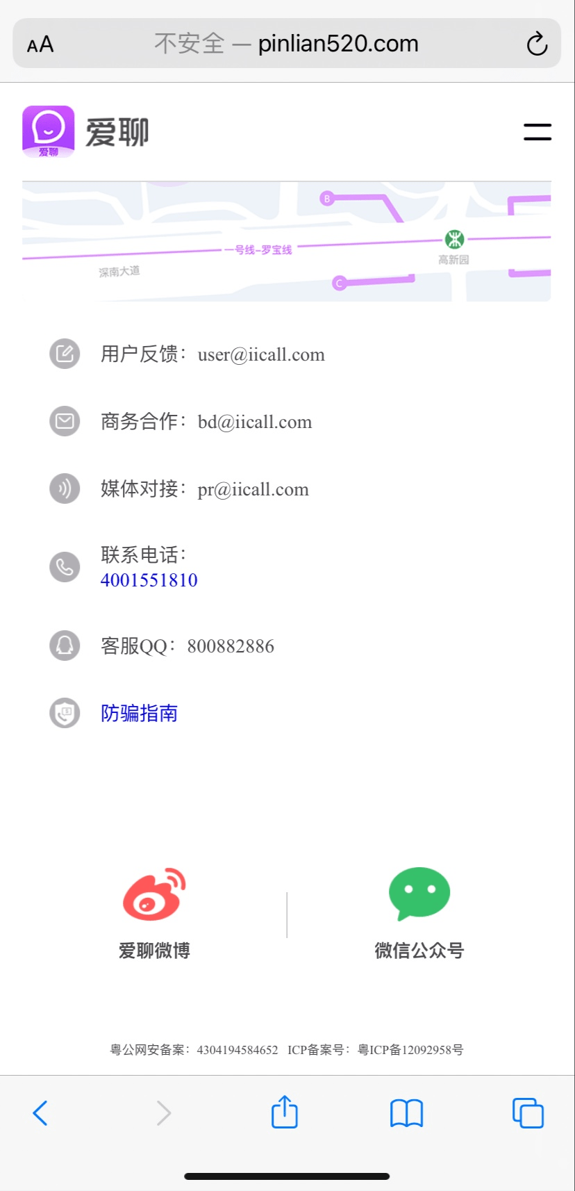 118神童网最准一肖,快速响应策略方案_4DM71.138