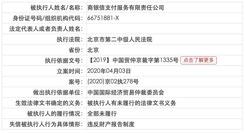 新澳门六开奖号码记录33期,快速设计响应解析_XT60.841