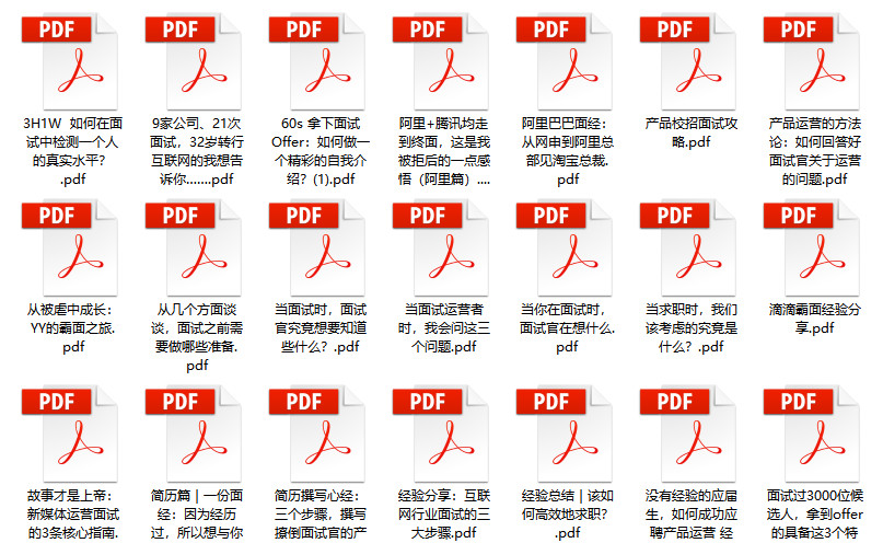 2024香港正版资料免费看,灵活解析执行_挑战版20.235