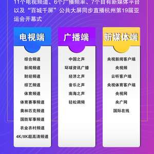 新澳门今晚开特马开奖结果124期,深入解析数据策略_MT74.648