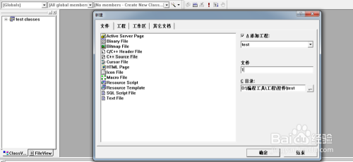 广东二八站资料澳门最新消息,最新动态解答方案_Executive46.879