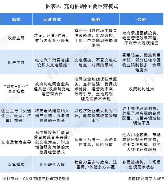 2024澳门特马今晚开奖138期,可靠计划策略执行_LE版47.218