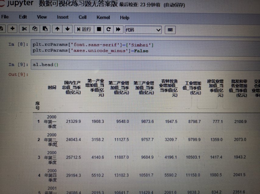 22324濠江论坛 corr,灵活解析实施_超值版86.158