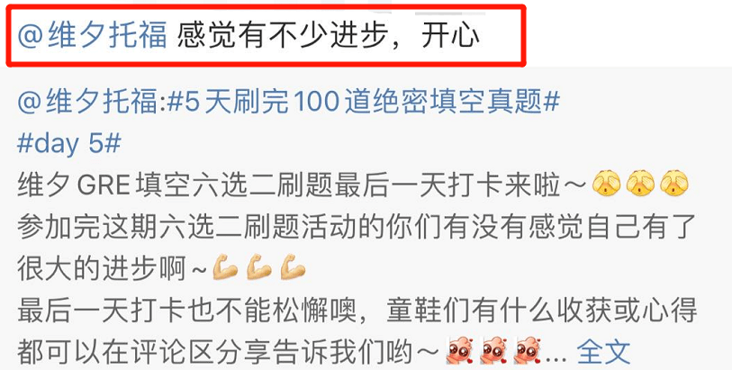 今晚澳门9点35分开奖结果,涵盖了广泛的解释落实方法_复刻款18.901