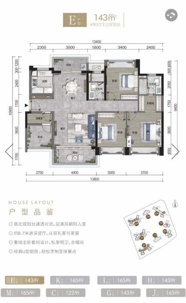 六和彩资料有哪些网址可以看,动态词语解释落实_网页版16.170