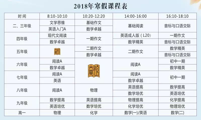 2024澳门天天开好彩大全蛊,实践经验解释定义_L版30.679