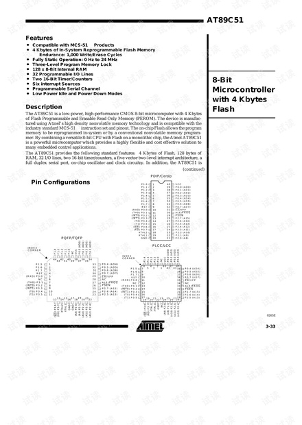 2024新奥精选免费资料,最新正品解答定义_Phablet89.744