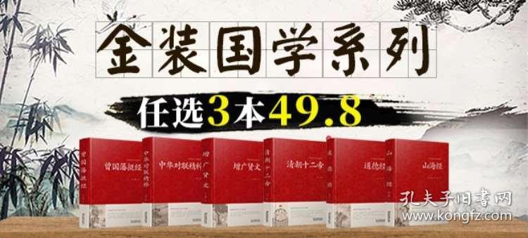 澳门正版挂牌,经典解释落实_The32.269