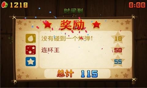 7777788888王中王开奖十记录网一,精细策略分析_进阶版83.444