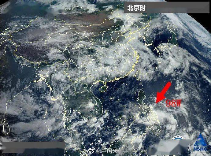 鹦鹉台风最新实时路径报告发布