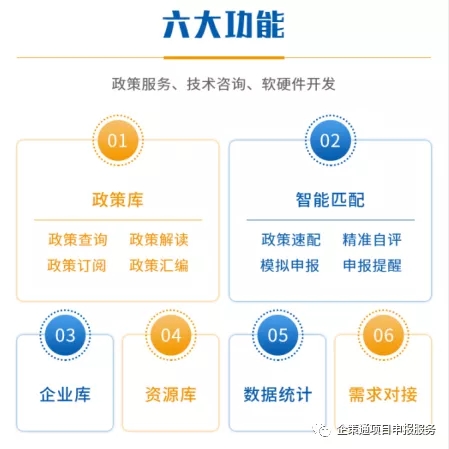 2024新奥资料免费精准天天大全,标准化流程评估_尊贵版13.748