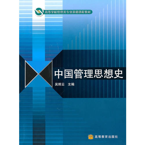 2024新澳门正版精准免费大全 拒绝改写,理论分析解析说明_基础版23.887