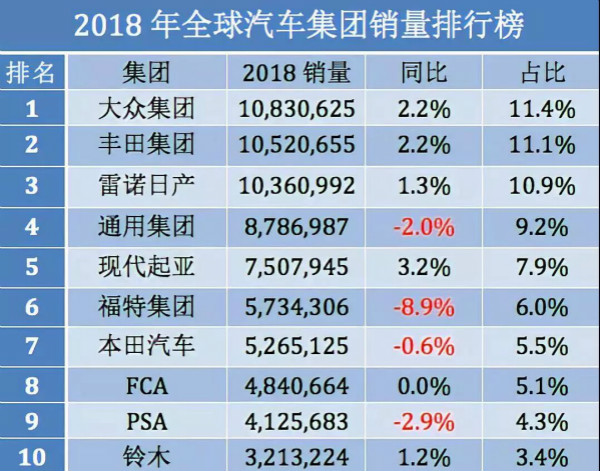 澳门一码中精准一码免费中特论坛,诠释解析落实_游戏版256.183