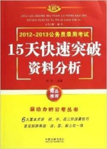 二四六天好彩944cc246天好资料,最新正品解答落实_豪华版6.23