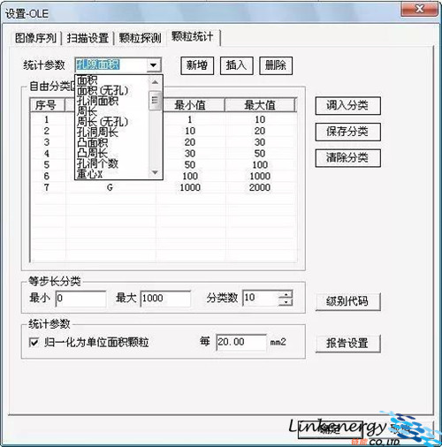 014904,c蟽m,稳定性计划评估_安卓款33.768