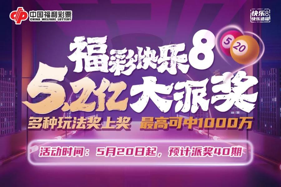 澳门彩六合675656,权威说明解析_完整版77.906