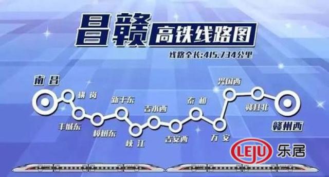 2024年12月11日 第28页