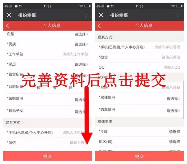 2024澳门今晚开奖结果,快速响应方案_iPad55.659