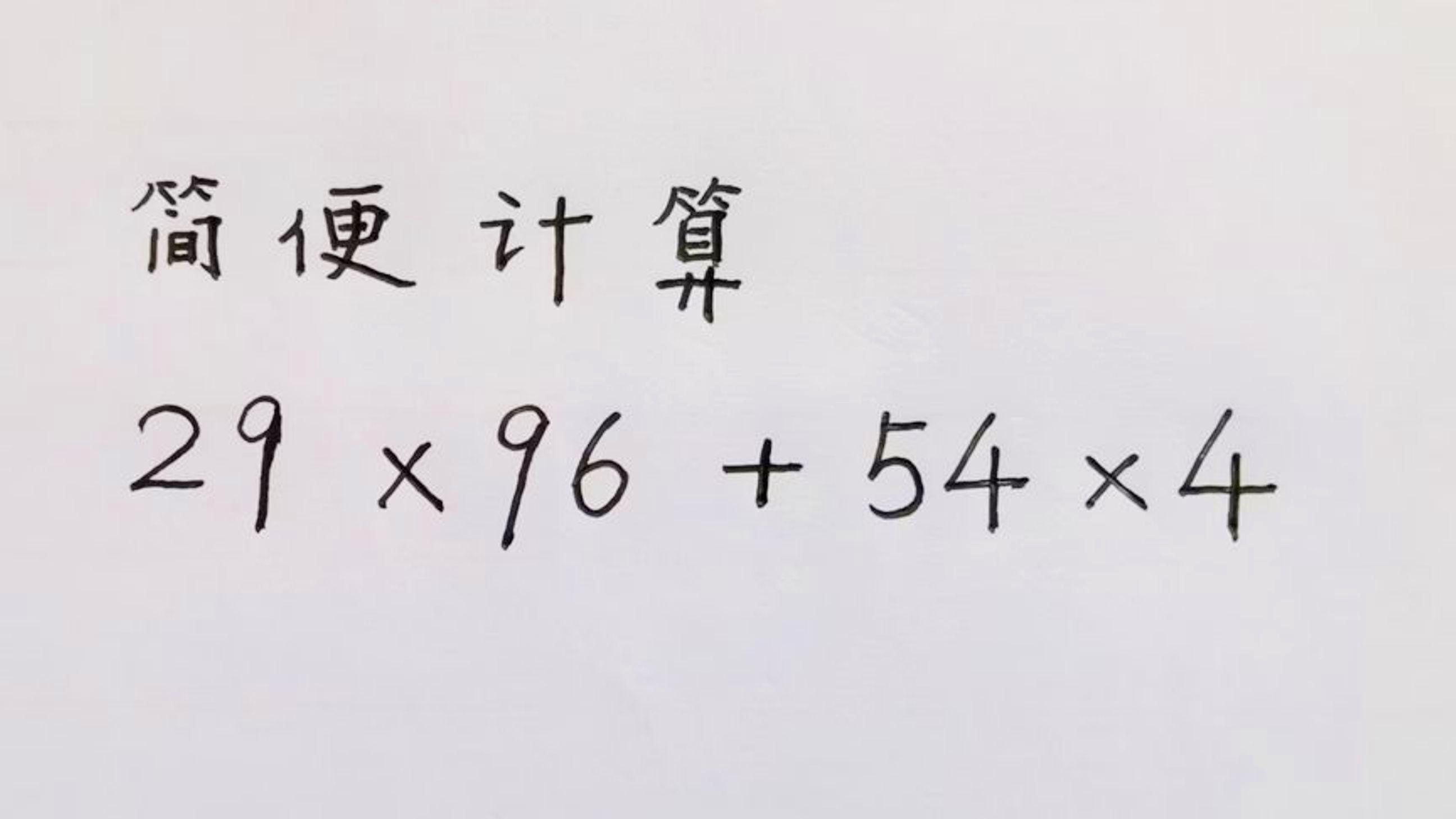 正版新澳门资料大全,深入执行方案设计_BT29.224