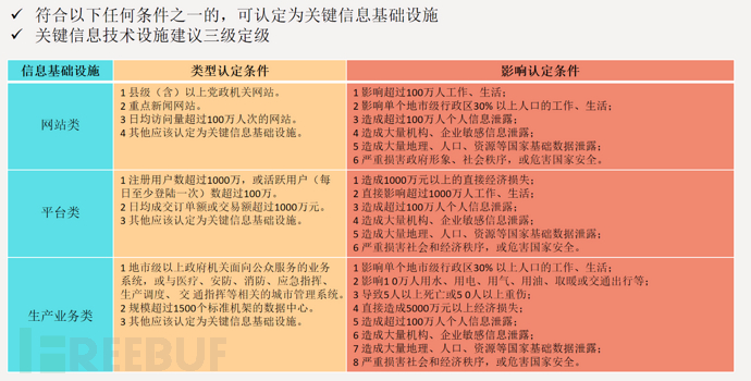 王中王精选100期期中奖规则,深度数据解析应用_领航款74.859