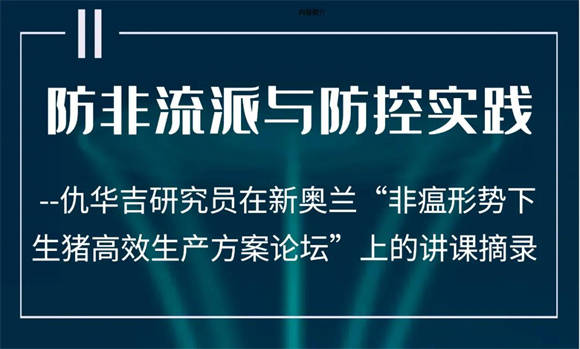 新奥门特免费资料大全管家婆,可靠性计划解析_3D52.837