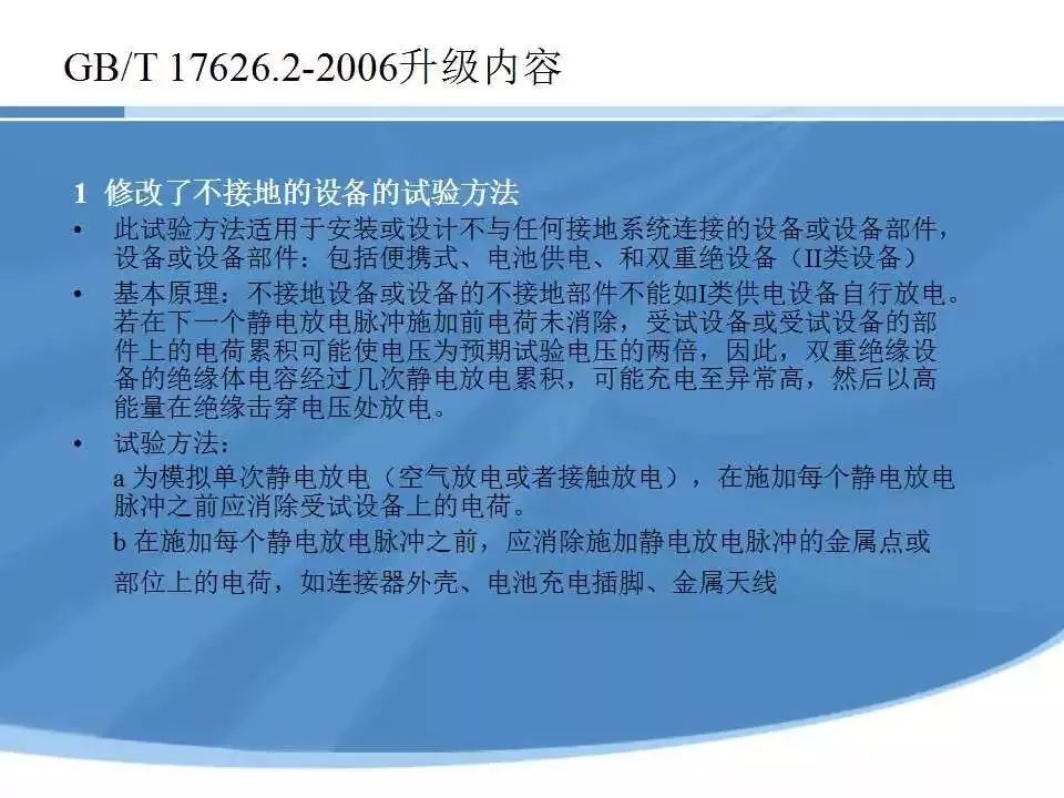 新奥最快最准的资料,安全解析方案_MT17.871