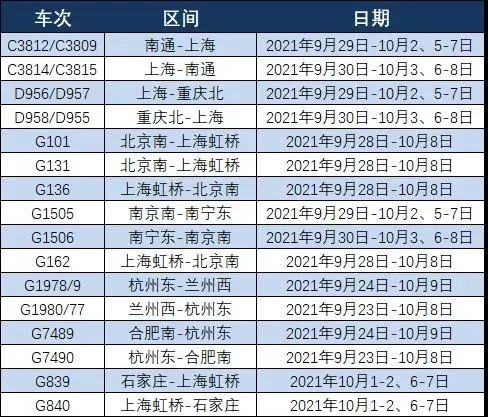 新澳门2024年正版免费公开,精细执行计划_标准版33.860