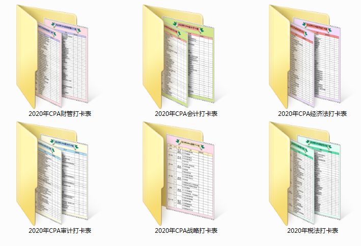 澳门六彩资料网站,高速方案响应解析_bundle20.832