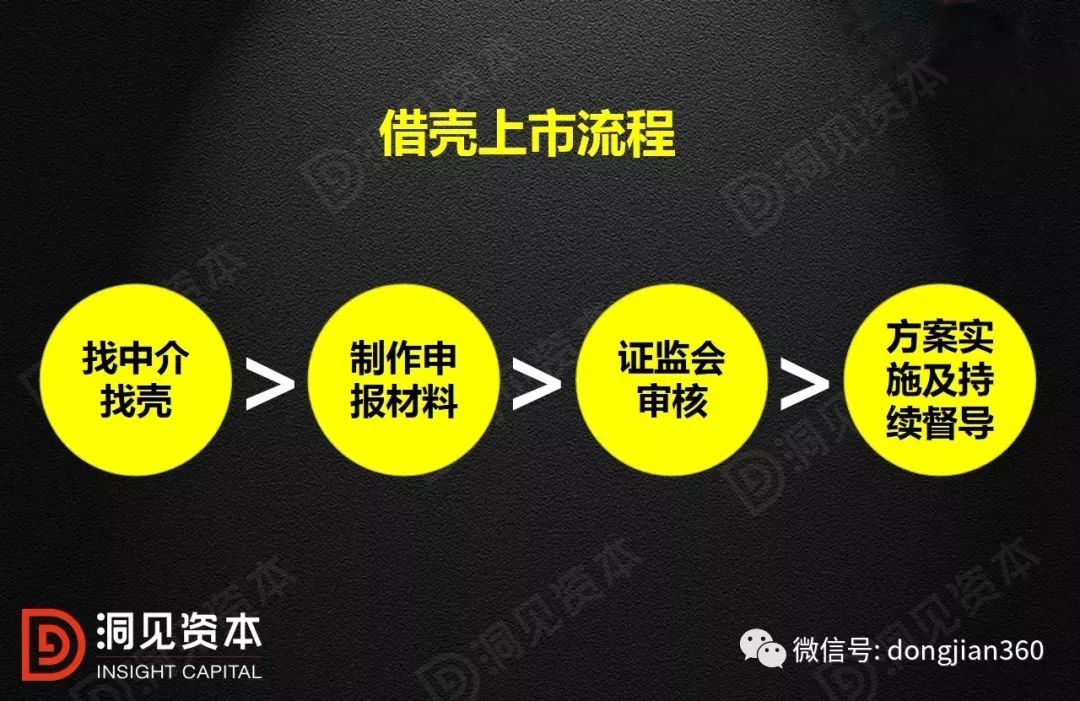 新奥管家婆资料2024年85期,结构化推进评估_UHD款41.879