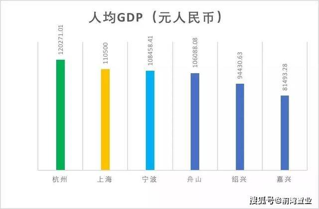 新澳门今晚开特马开奖,国产化作答解释定义_超值版46.517