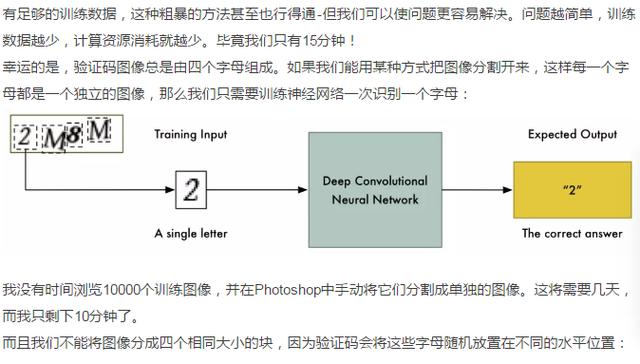 澳门正版免费全年资料大全旅游团,系统分析解释定义_精英款45.486