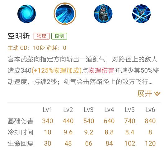 49图库图片+资料,深入研究解释定义_限量版13.691