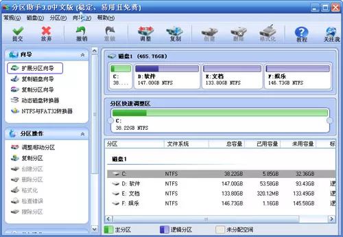 澳门一码一肖一恃一中240期,数据整合策略解析_Nexus68.53