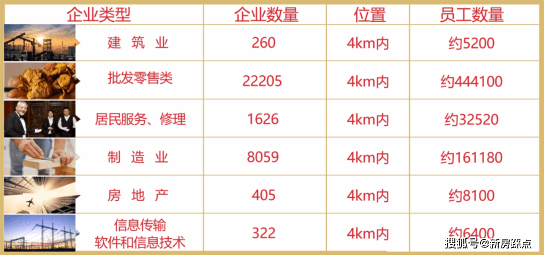 香港免费六会彩开奖结果,最新答案解析说明_Tablet66.204